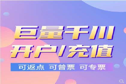 案例分享：SEM竞价助力教育培训行业